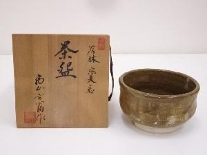 西山方富造　茶碗